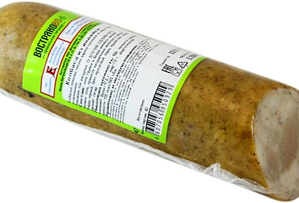 Колбаса Востряково Правильное Питание из индейки варено-копченая 300г