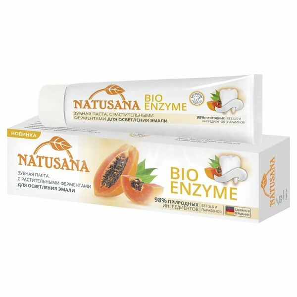 Зубная паста NATUSANA BIO ENZYME, 100 мл