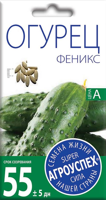 

Семена Агроуспех Огурец Феникс 0.5 г
