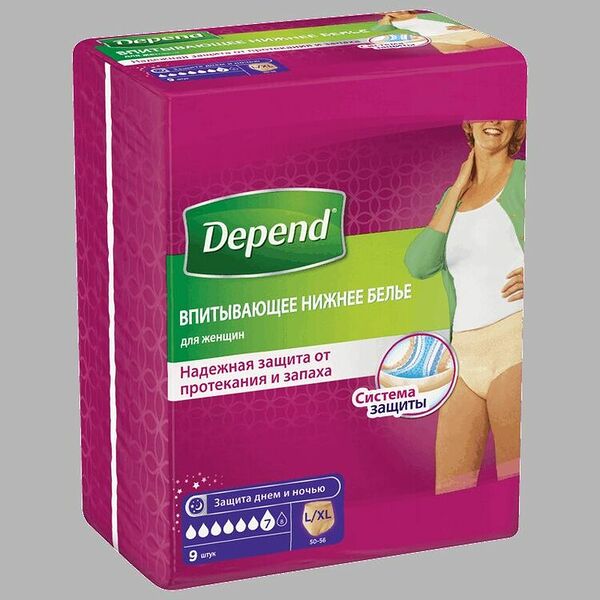 Депенд Подгузники-трусы для женщин разм.L/XL №9