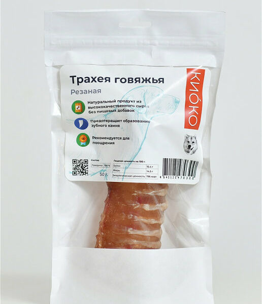 Лакомство для собак Киоко Трахея говяжья сушеная резаная 50 г
