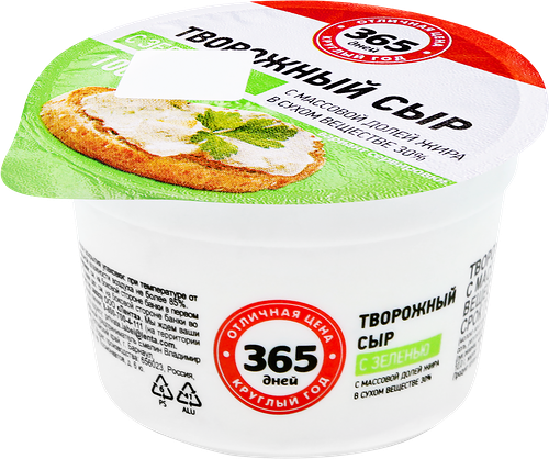 Сыр творожный 365 ДНЕЙ с зеленью 30%, без змж, 100г