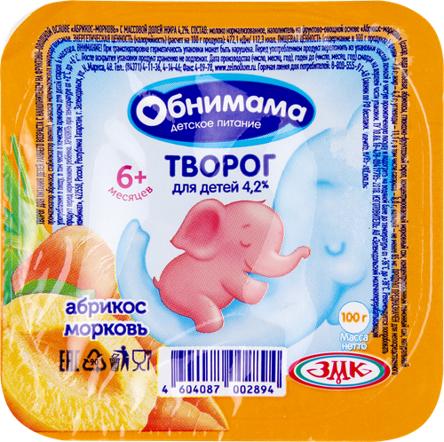

Творог детский Обнимама Абрикос-Морковь с 6 месяцев 4.2% 100 г