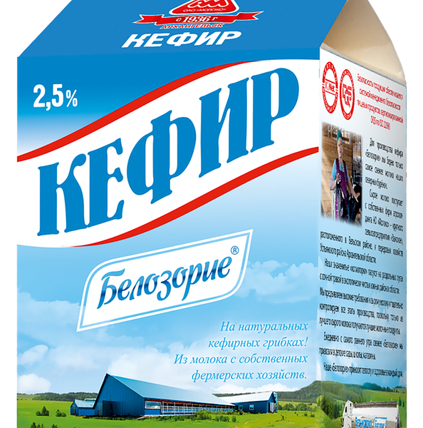 Кефир БЕЛОЗОРИЕ 2,5%, без змж