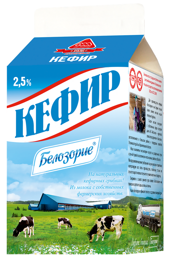 

Кефир Белозорие 2.5%, без змж 450 г