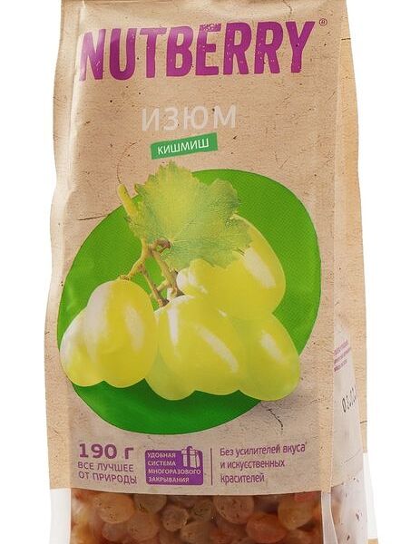 Изюм светлый ТМ Nutberry (Натберри)