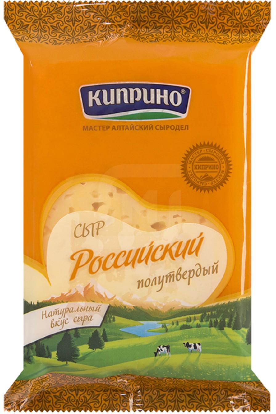 

Сыр Киприно Российский 50%