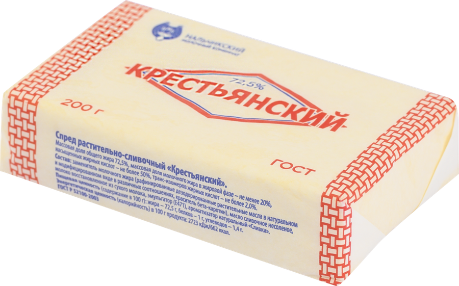 

Спред растительно-сливочный КРЕСТЬЯНСКИЙ 72,5 %