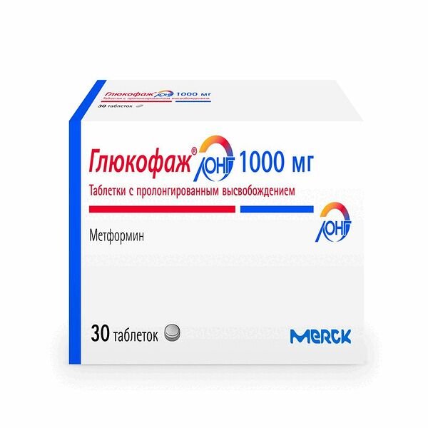 Глюкофаж Лонг таблетки с пролонгированным высвобождением 1000 мг 30 шт