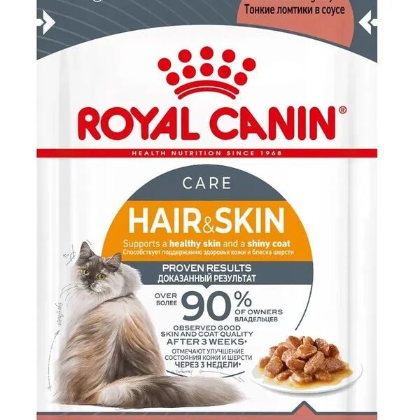 Влажный корм для взрослых кошек Royal Canin Hair&Skin Care для поддержания здоровья кожи и красоты шерсти, тонкие ломтики в соусе 85 г