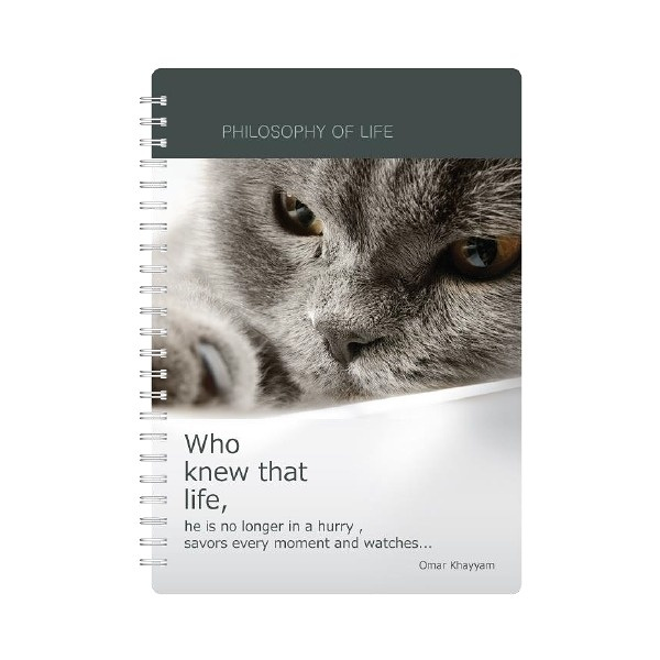 Тетрадь А5 на спирали ТМ Be Smart (Би Смарт)