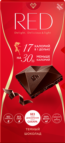 

Шоколад RED темный 85 г