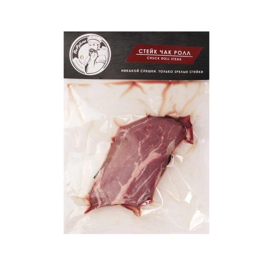 

Стейк говяжий Чак Ролл Мясо Порублю вес