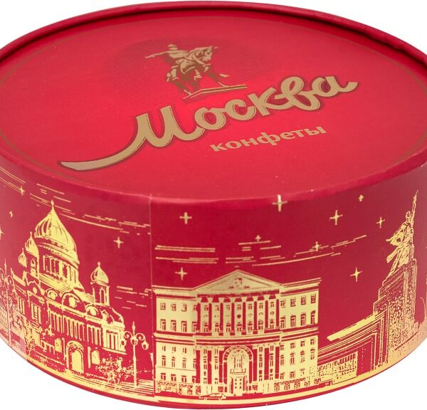 Конфеты Красный Октябрь Москва 200г