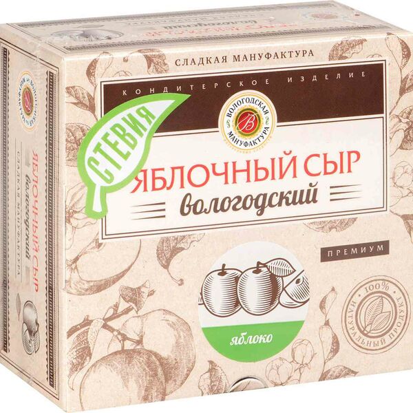 Сыр яблочный Вологодский Вологодская мануфактура Премиум со стевией