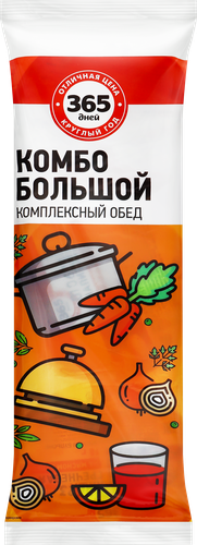 

Комбо 365 дней Большой комплексный обед Суп с лапшой, гречневая каша, напиток и ложка 130 г