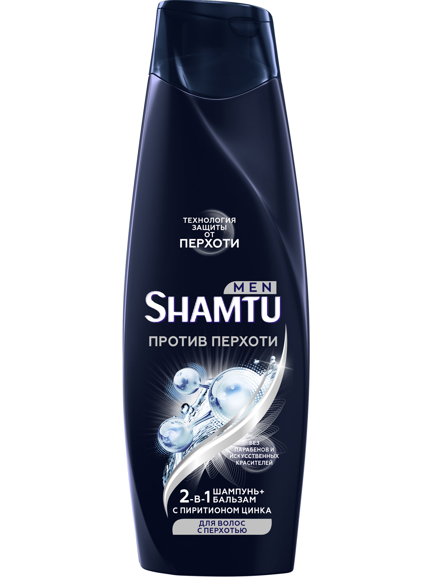 

Шампунь для волос Shamtu Men 2-в-1 Уход и защита с пиритионом цинка для волос с перхотью 360 мл