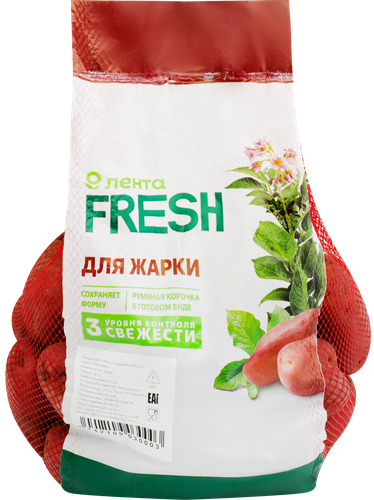 

Картофель ЛЕНТА FRESH для жарки фас вес до 3.0кг