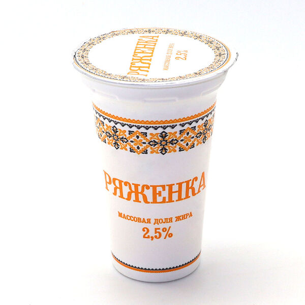 Ряженка Славянские кружева 2,5%