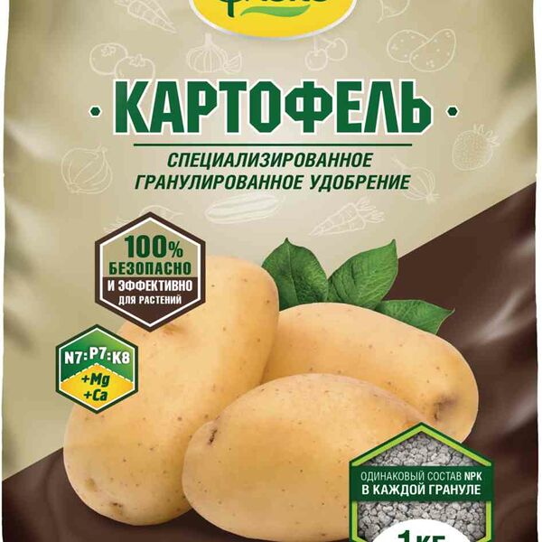 Удобрение специализированное гранулированное Фаско Картофель