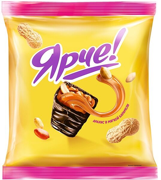 Конфеты Ярче арахис в мягкой карамели, вес
