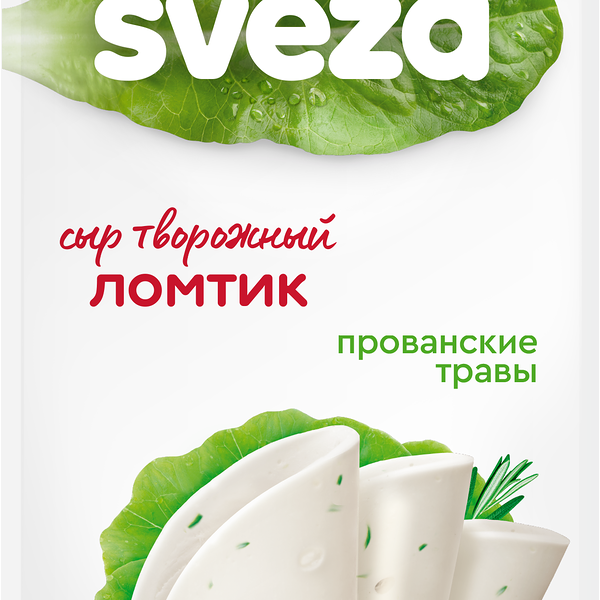 Сыр творожный Савушкин Прованские травы 60%