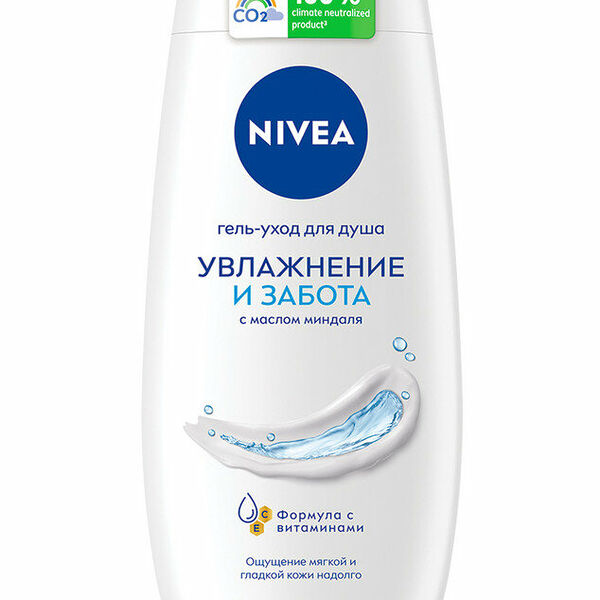 Гель для душа Nivea Увлажнение и забота
