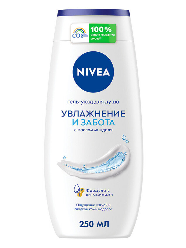 

Гель для душа Nivea Увлажнение и забота 250 мл