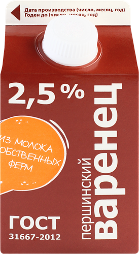 

Варенец Першинское 2.5% 0.5 л