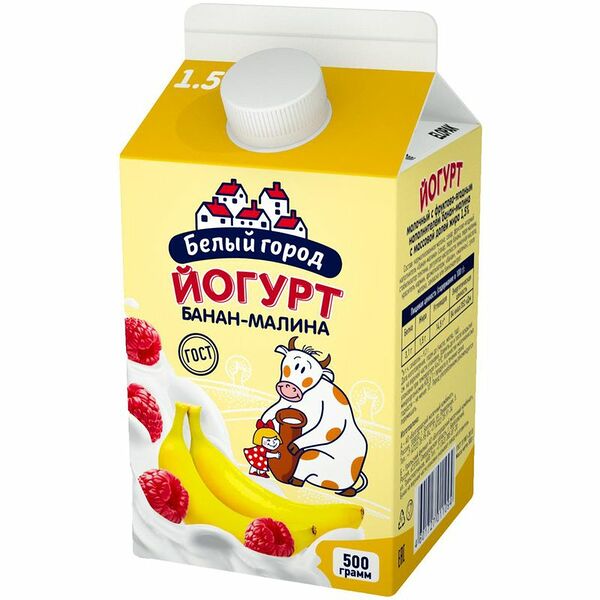 Йогурт Белый Город банан-малина 1.5%, 500г