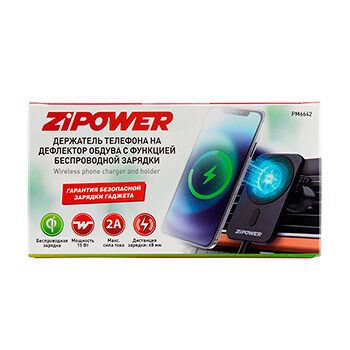 Магнитный держатель телефона Zipower wireless phone holder and charger на дефлектор обдува с функцией беспроводной зарядки, Китай