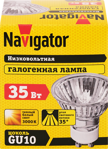 Лампа галогенная NAVIGATOR JCDRC 35W, GU10, 230V