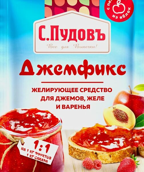 Желирующее средство С.Пудовъ Джемфикс для джемов желе и варенья 1:1 20г