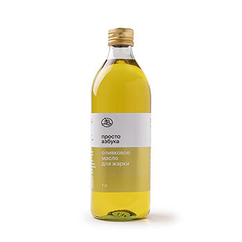 Масло оливковое рафинированное с добавлением нерафинированного для жарки, «Просто Азбука»