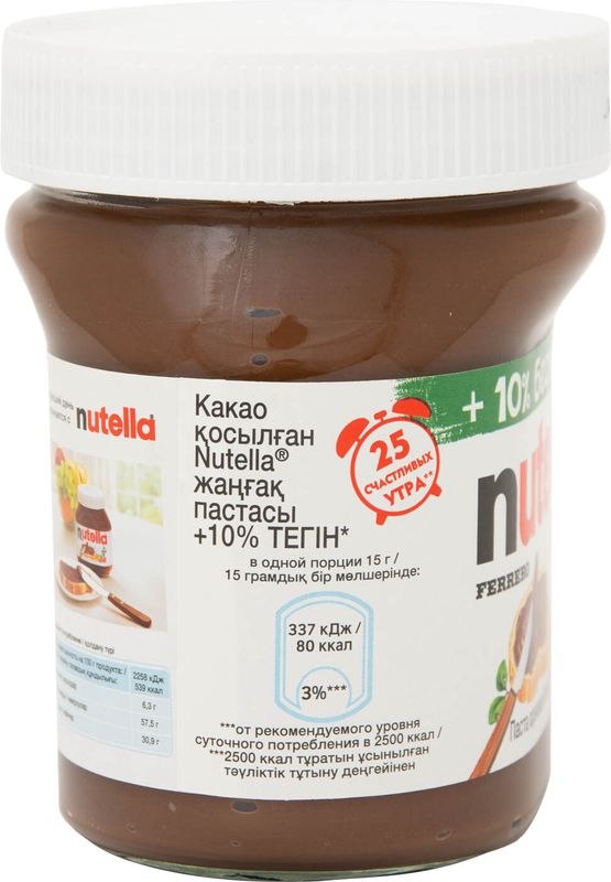 

Паста Nutella ореховая с добавлением какао 385 г