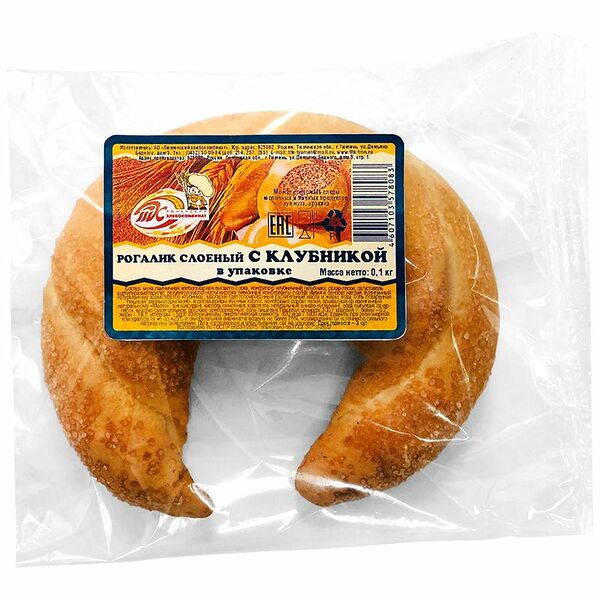 Рогалик Тюменский ХК слоеный с клубникой 100г