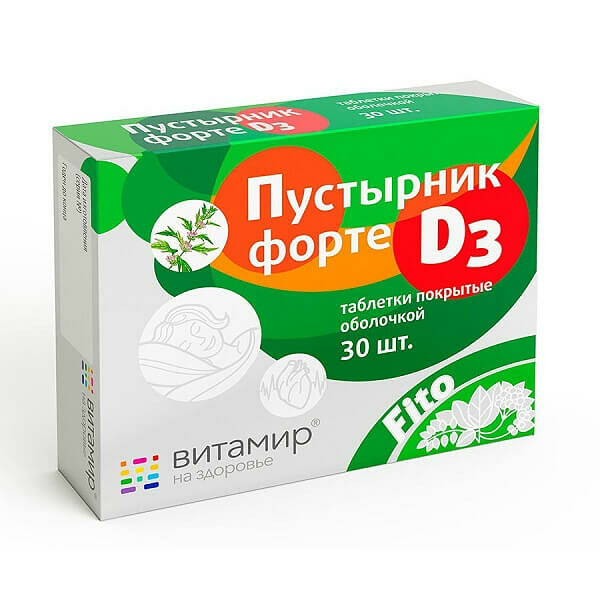 Пустырник форте D3 30 шт таблетки