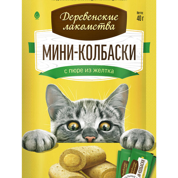 Лакомство для кошек Деревенские лакомства Мини-колбаски с пюре из говядины, 4х10 г