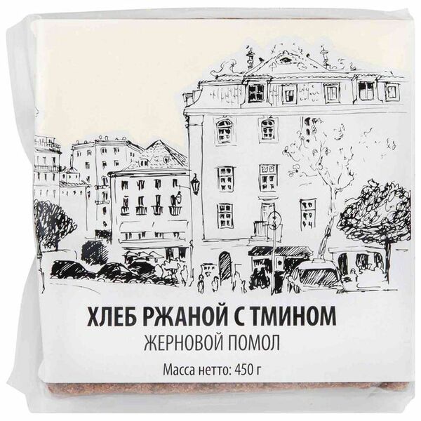 Хлеб ржаной Old Town с тмином 450 г