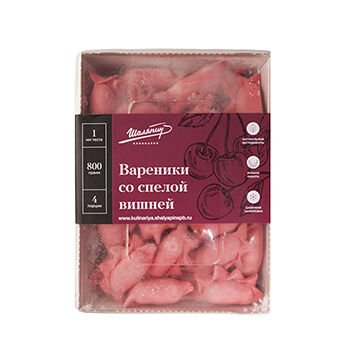 Вареники Шаляпин с вишней 800г, Россия