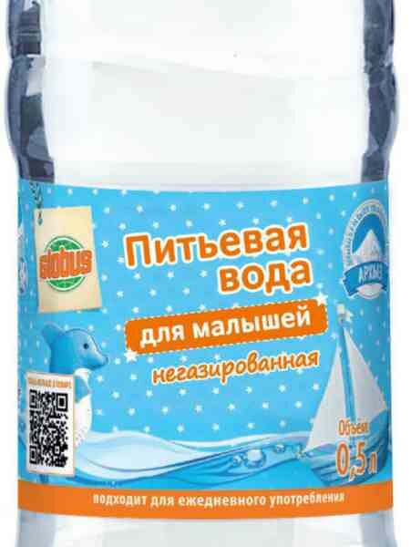 Вода для малышей питьевая Глобус негазированная