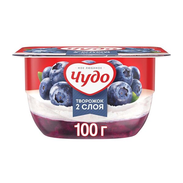 Десерт творожный воздушный Чудо Творожок 2 слоя Черника 4,2%