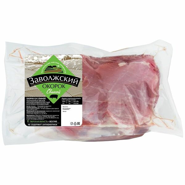 Окорок свиной Заволжский без кости категории Б охлаждённый