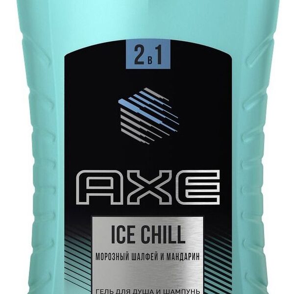 Гель для душа и шампунь Axe Ice Chill мужской