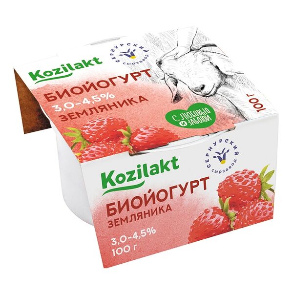 Биойогурт Kozilakt козий земляника