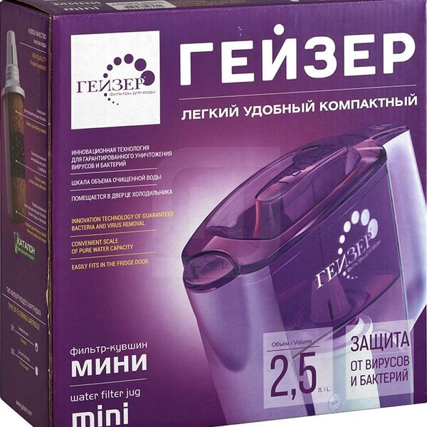 Фильтр-кувшин Гейзер Мини 2, в ассортименте