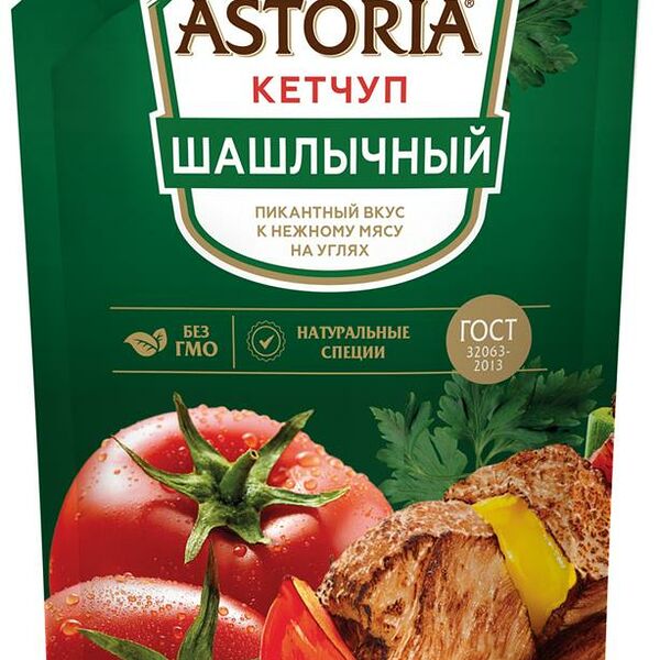 Кетчуп астория 200 г шашлычный дой-пак
