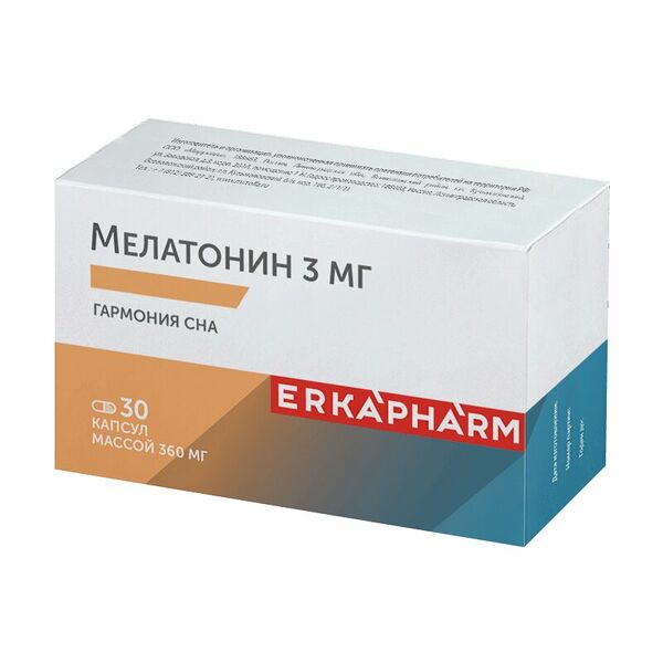 Эркафарм Мелатонин 30 шт капсулы
