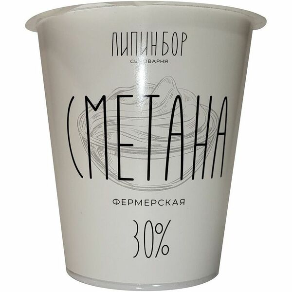 Сметана Сыроварня Липин Бор 30%, 300г