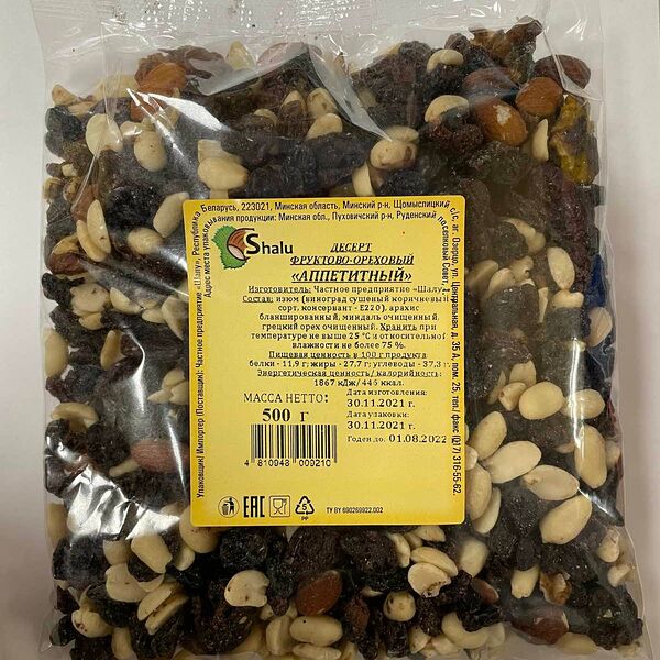 Десерт фруктово-ореховый 